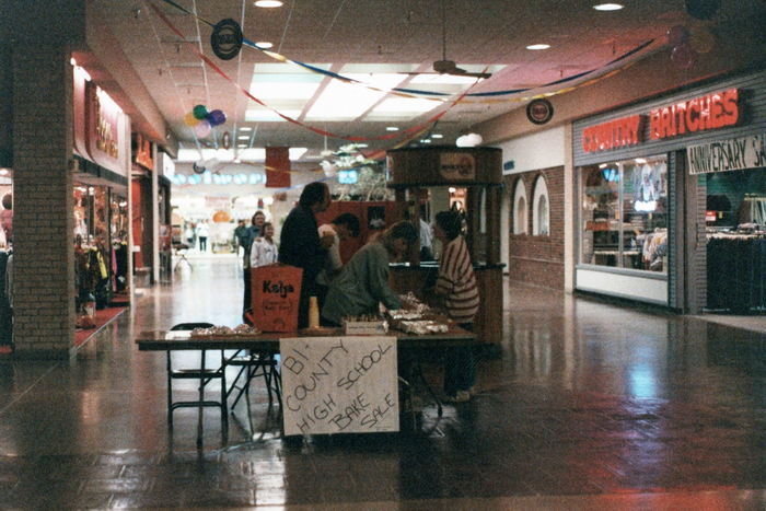 Marquette Mall - From Marquette Mall Memories Facebook (newer photo)